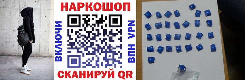 Как найти наркотики Фролово АМФ  COCAIN  APVP  МЕФ  Гашиш 