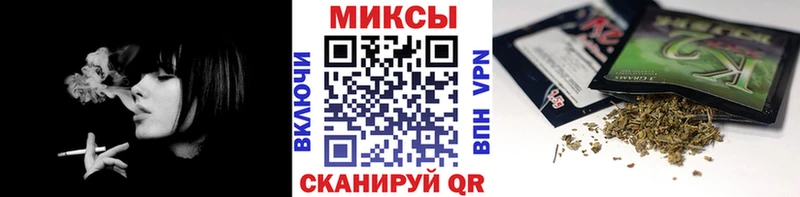 как найти наркотики Фролово БУТИРАТ жидкий экстази