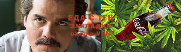 прущие крисы Алексин
