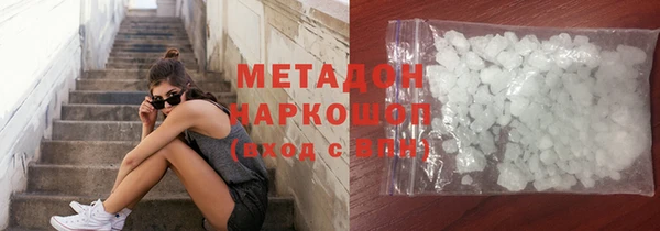 твердый Алексеевка