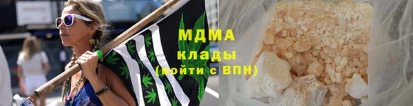 твердый Алексеевка