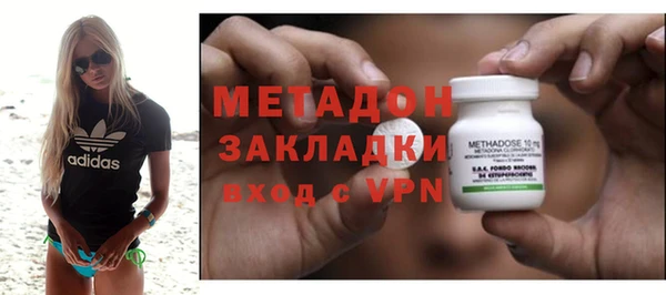 прущие крисы Алексин