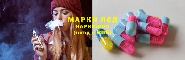 твердый Алексеевка
