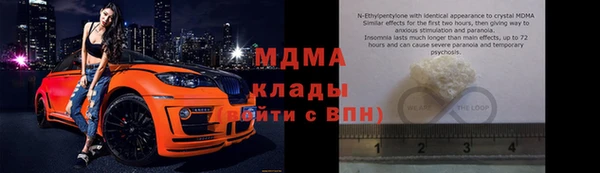 твердый Алексеевка