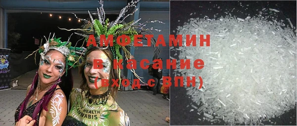 меф Алзамай