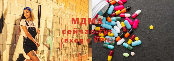 а пвп мука Абдулино