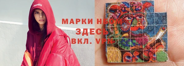 твердый Алексеевка
