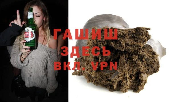 твердый Алексеевка