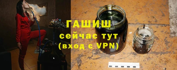 меф Алзамай