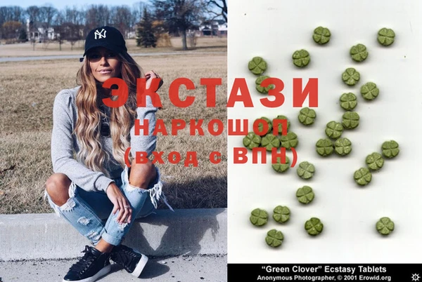 меф Алзамай