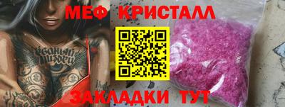 гашик Моздок