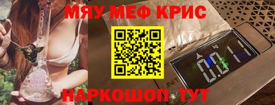 PSILOCYBIN Нальчик