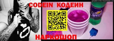 ГАЛЛЮЦИНОГЕННЫЕ ГРИБЫ Можга