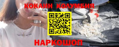 твердый Можайск