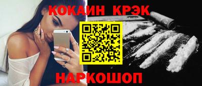 ГАЛЛЮЦИНОГЕННЫЕ ГРИБЫ Можга