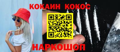 не бодяженный Нарткала
