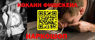 твердый Можайск
