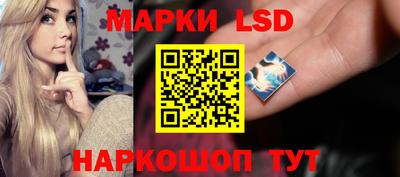 твердый Можайск