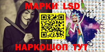 PSILOCYBIN Нальчик