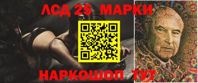 ГАЛЛЮЦИНОГЕННЫЕ ГРИБЫ Можга