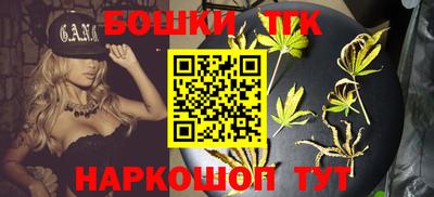 твердый Можайск