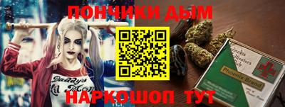 PSILOCYBIN Нальчик