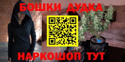 твердый Можайск