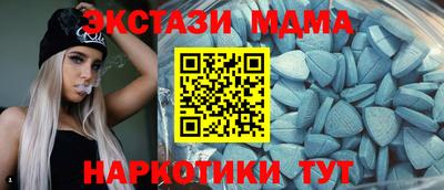 ГАЛЛЮЦИНОГЕННЫЕ ГРИБЫ Можга