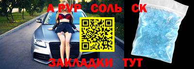 не бодяженный Нарткала