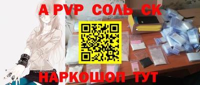 твердый Можайск