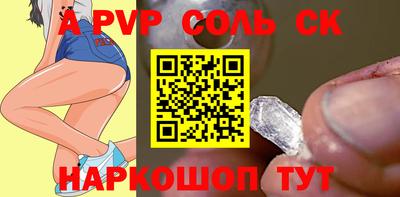 ГАЛЛЮЦИНОГЕННЫЕ ГРИБЫ Можга