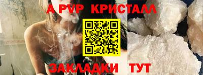ГАЛЛЮЦИНОГЕННЫЕ ГРИБЫ Можга