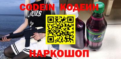 ГАЛЛЮЦИНОГЕННЫЕ ГРИБЫ Можга