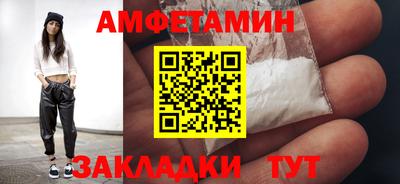 твердый Можайск