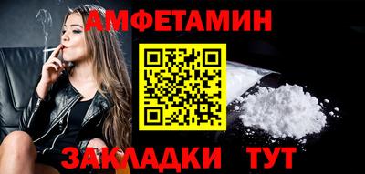 твердый Можайск