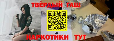 ГАЛЛЮЦИНОГЕННЫЕ ГРИБЫ Можга
