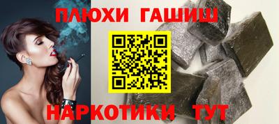 ГАЛЛЮЦИНОГЕННЫЕ ГРИБЫ Можга