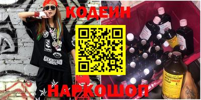 ГАЛЛЮЦИНОГЕННЫЕ ГРИБЫ Можга