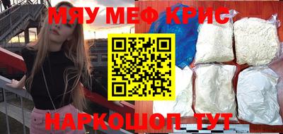 ГАЛЛЮЦИНОГЕННЫЕ ГРИБЫ Можга