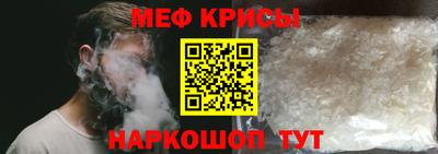 гашик Моздок