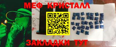 гашик Моздок
