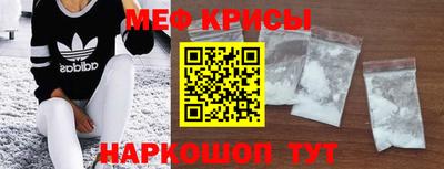 ГАЛЛЮЦИНОГЕННЫЕ ГРИБЫ Можга