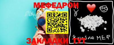 PSILOCYBIN Нальчик