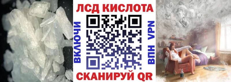 магазин продажи наркотиков  Фролово  ЛСД экстази ecstasy 